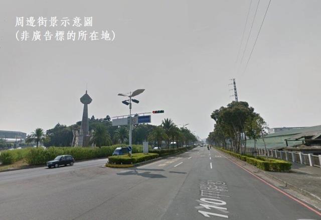 桃園廠房-0